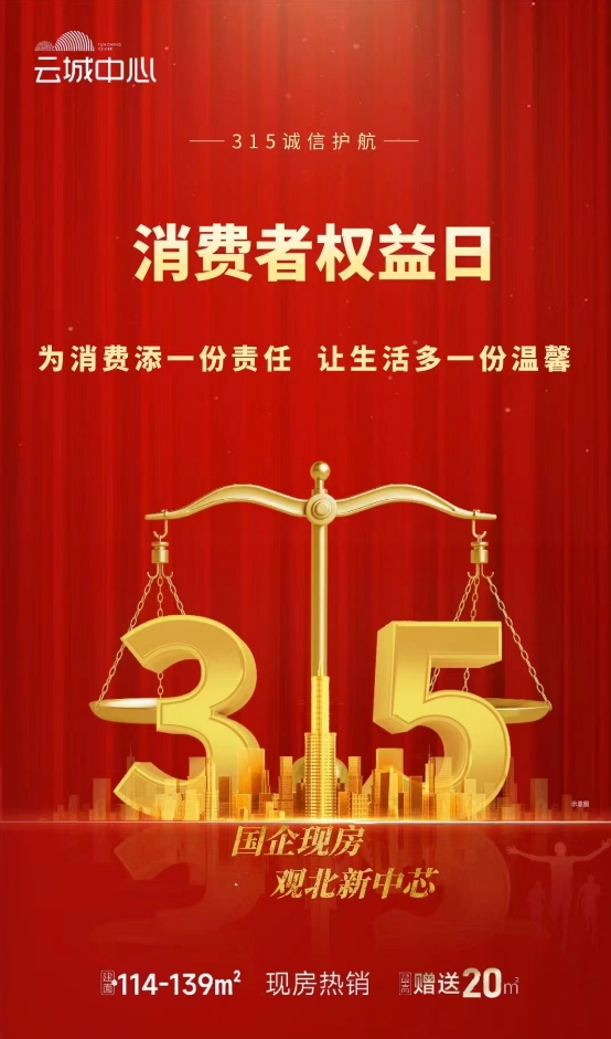 微信截图_20240315100650.png