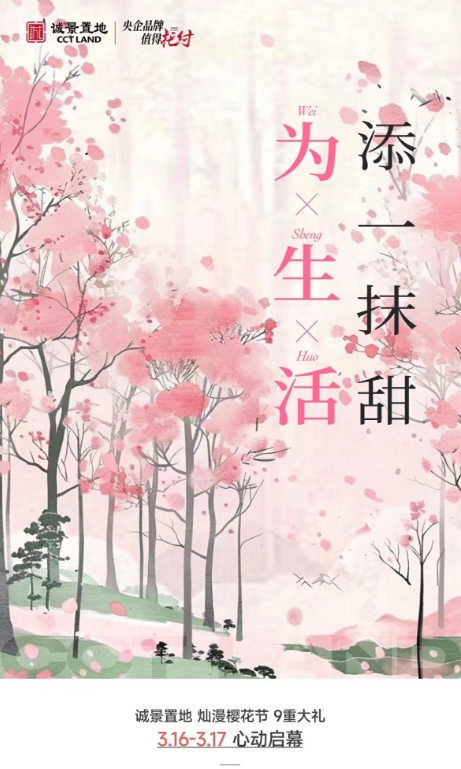 微信截图_20240315101211.png