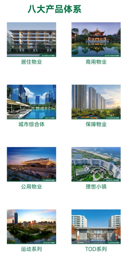 微信截图_20240315142304.png
