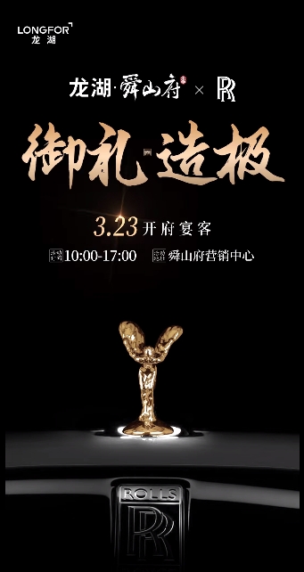 微信截图_20240320105523.png