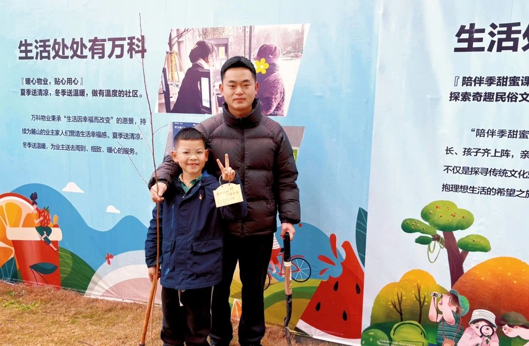 微信图片_20240321141937.jpg