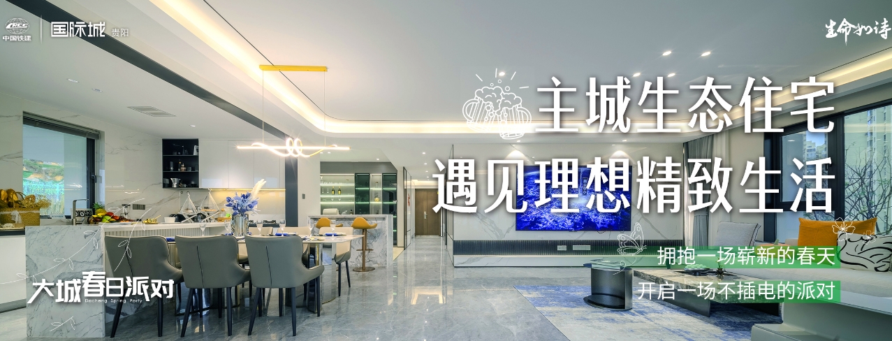 微信截图_20240327151618.png