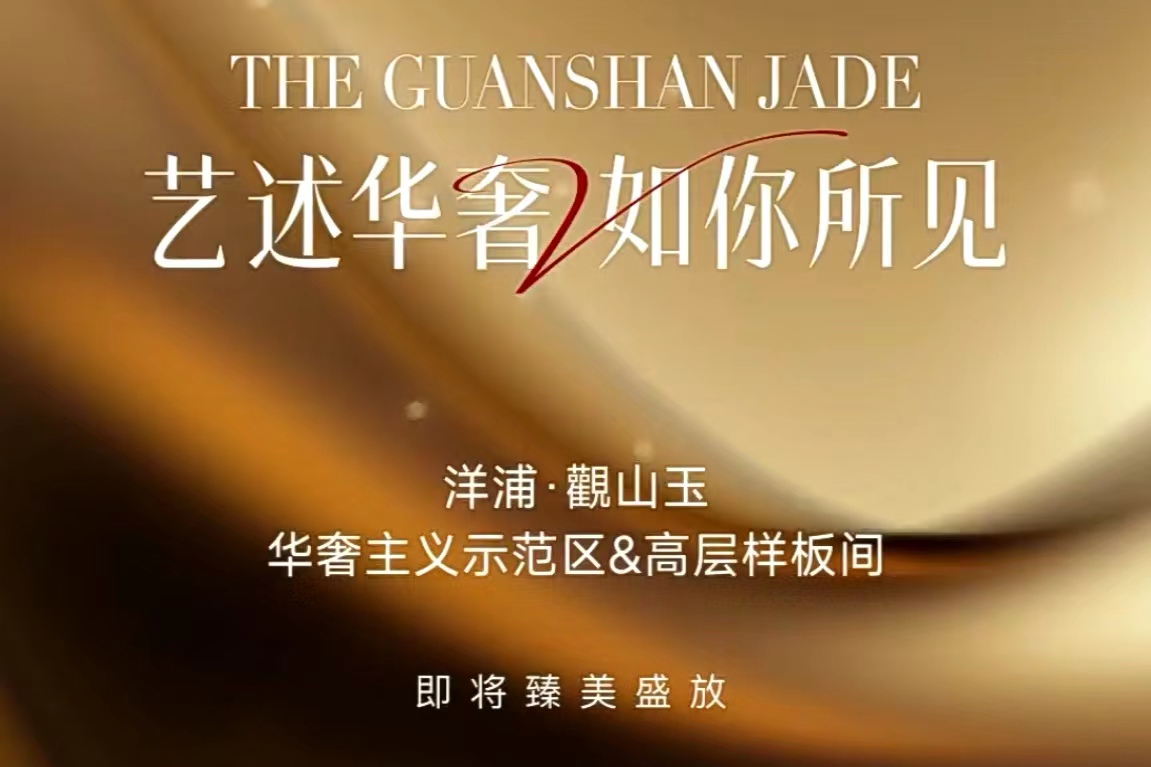 微信图片_20240329115215.jpg