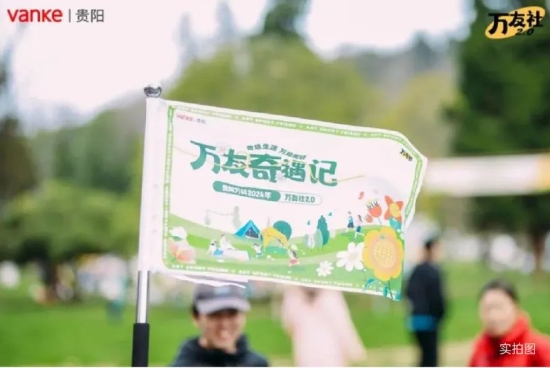 微信截图_20240401091307.jpg