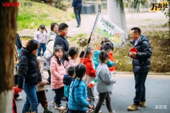 微信截图_20240401091317.jpg