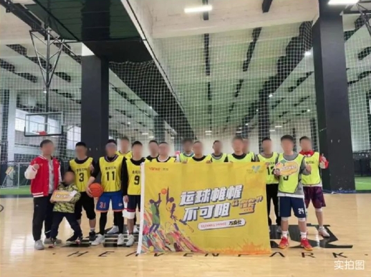 微信截图_20240401091340.png