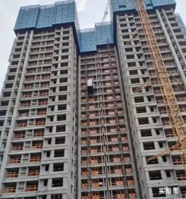 微信截图_20240401142749.png