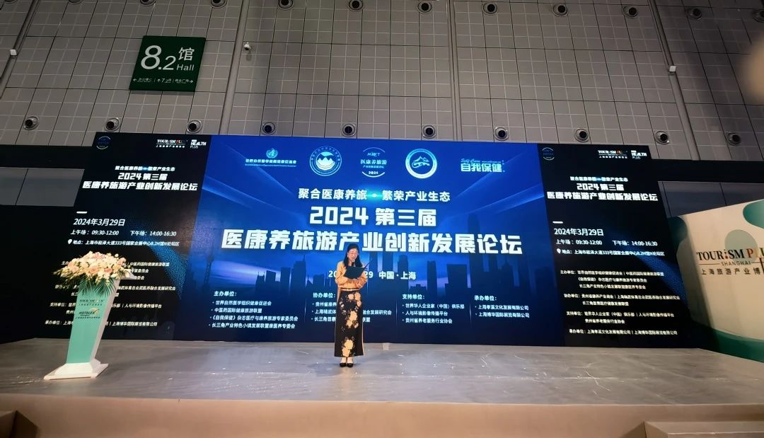 微信图片_20240402090338.jpg