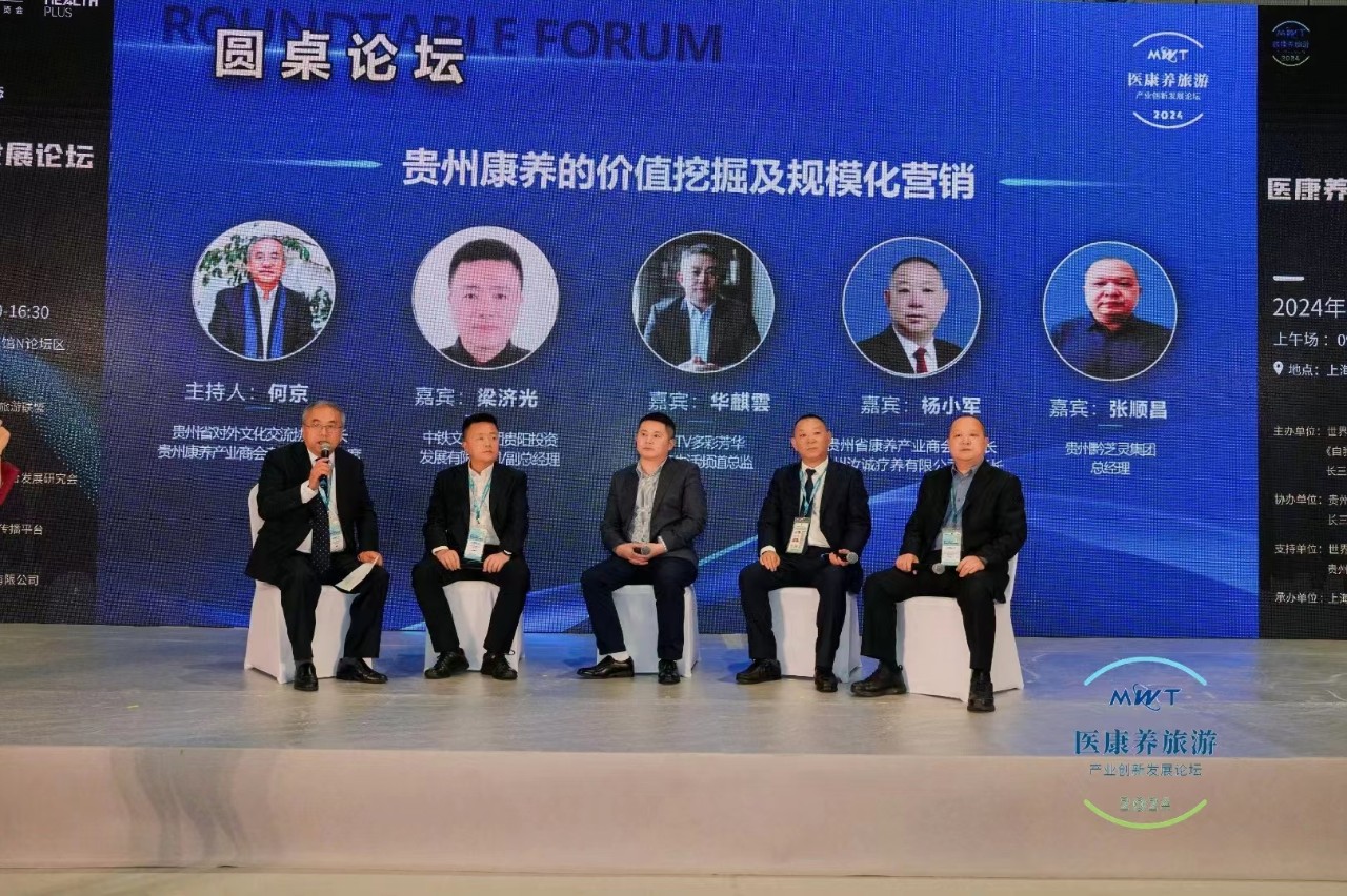 微信图片_20240402090343.jpg
