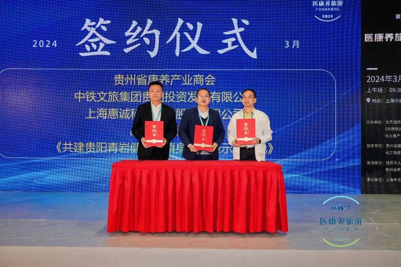 微信图片_20240402090347.jpg