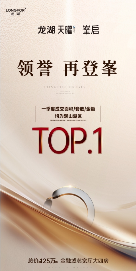 微信截图_20240402111424.png