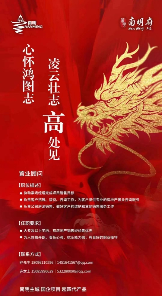 微信截图_20240403110433.png