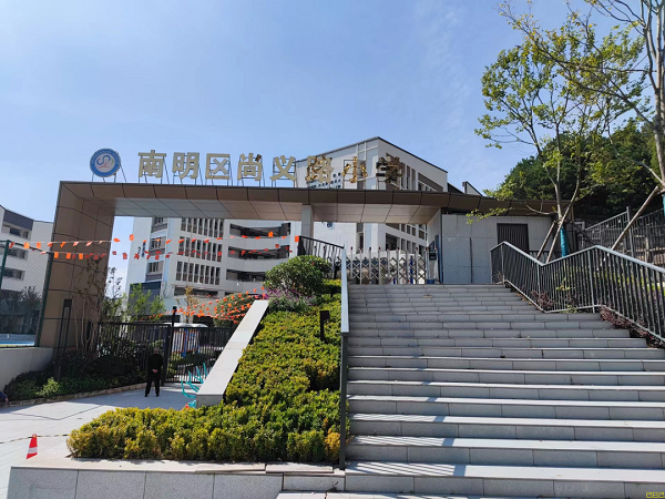 微信图片_20240407092011.png
