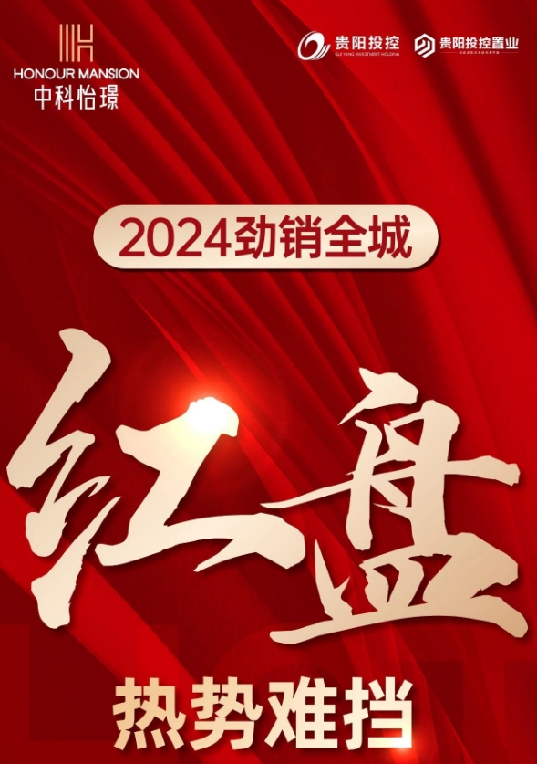 微信截图_20240408090810.png