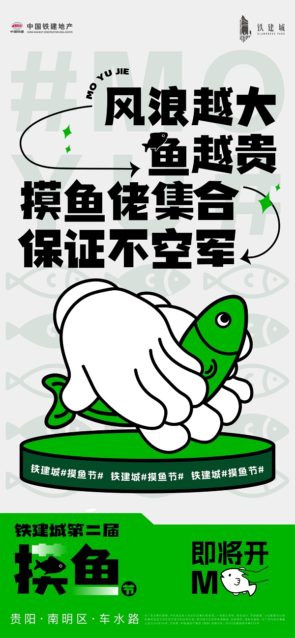 微信图片_20240412093946.jpg