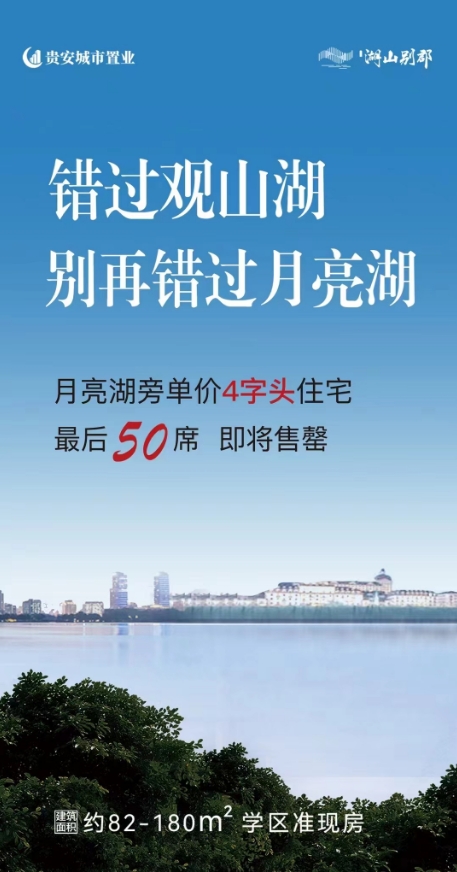 微信截图_20240412101026.png