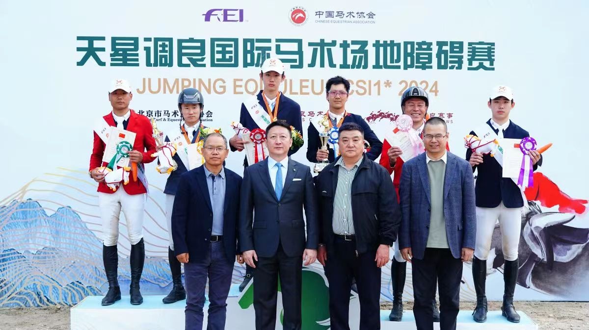 微信图片_20240415154449.jpg