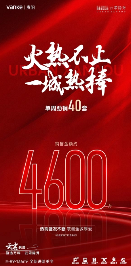 微信截图_20240416101854.png