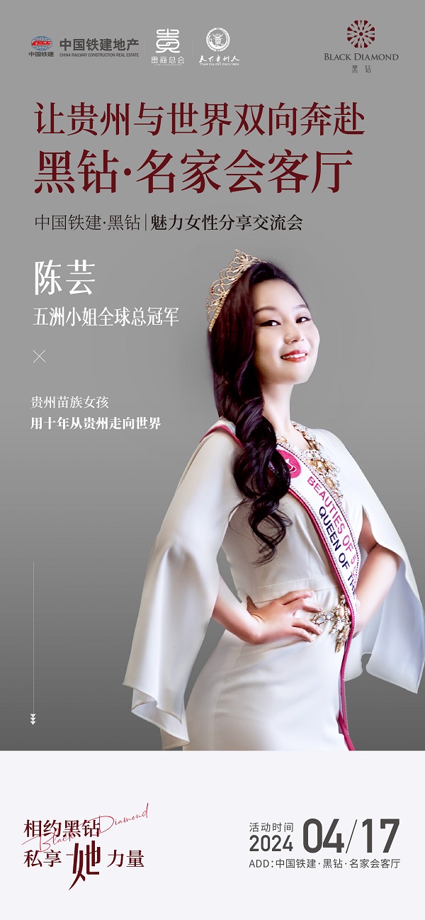 微信图片_20240417104552.jpg