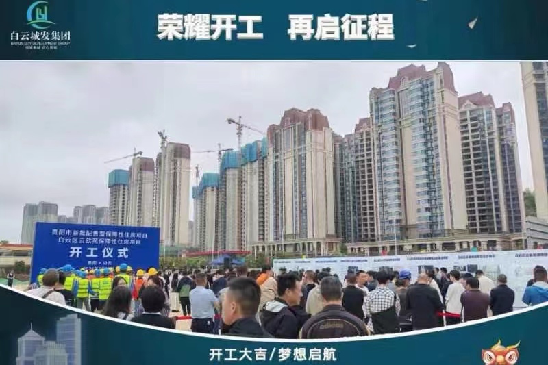 微信图片_20240418143512.jpg