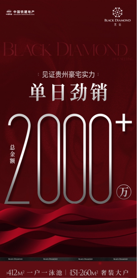 微信截图_20240422093818.png