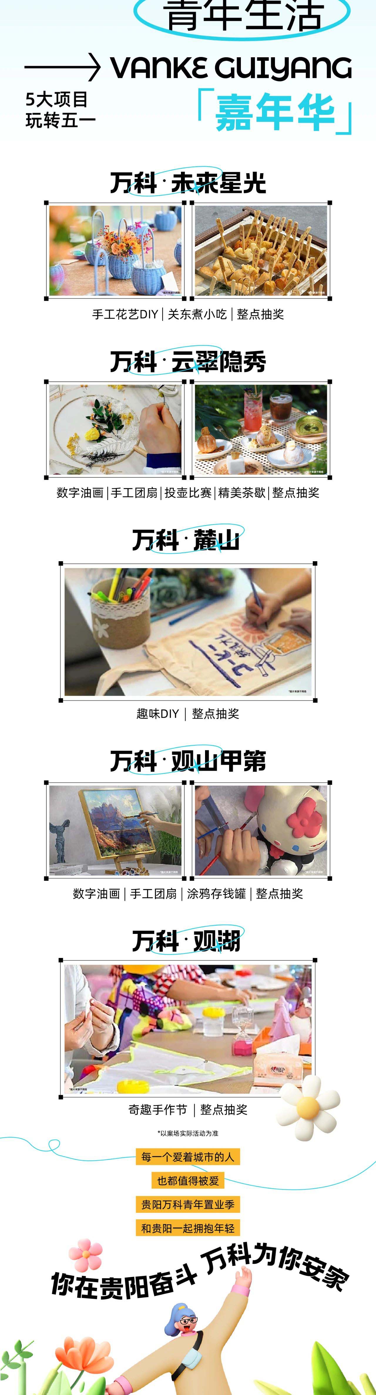 微信图片_20240426140731.jpg