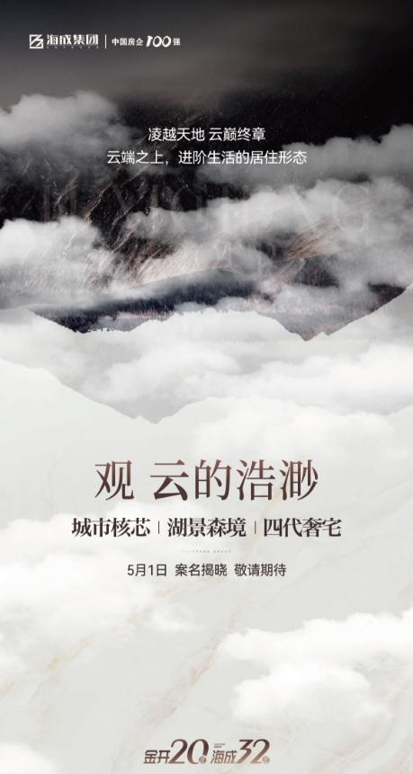 微信截图_20240428101214.png