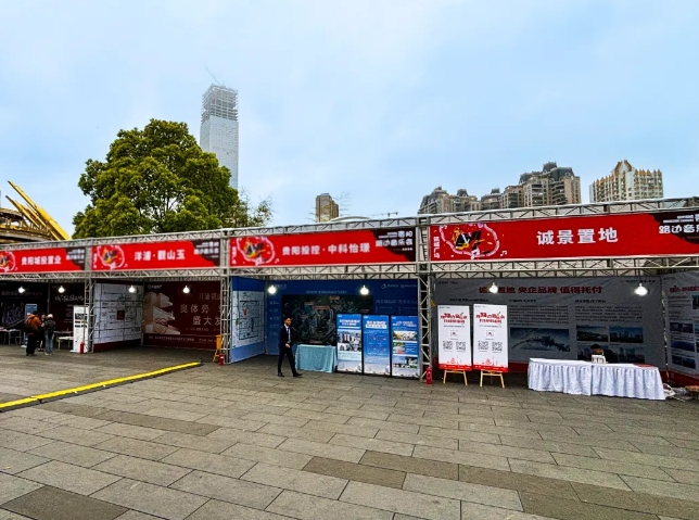 微信截图_20240507113622.png