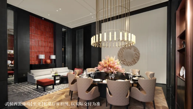 微信截图_20240513134859.png