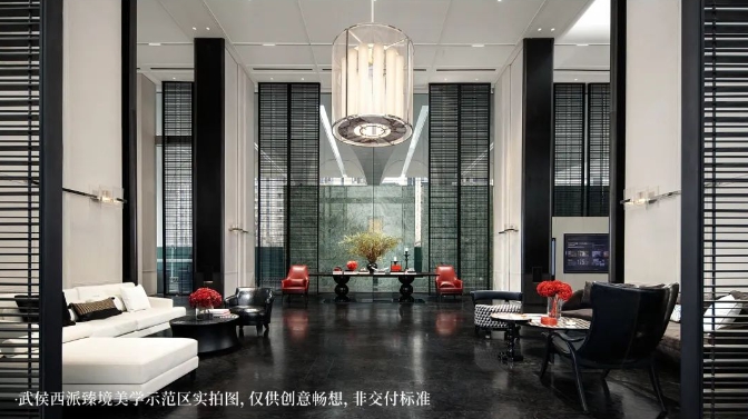 微信截图_20240513134906.png
