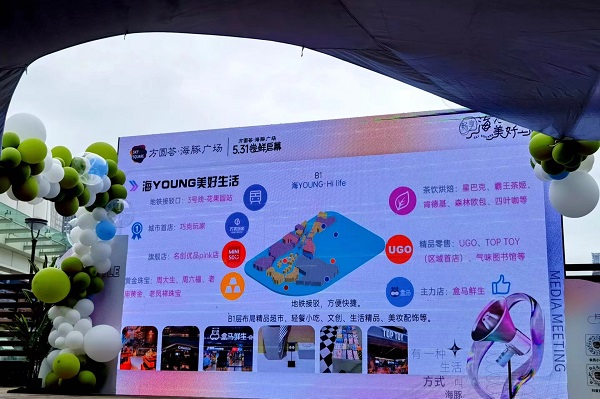 微信图片_20240516153547.jpg