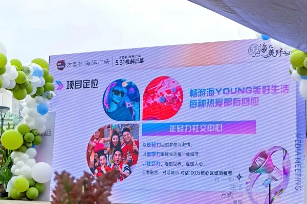 微信图片_20240516153549.jpg