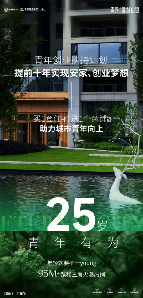 微信截图_20240522093834.png