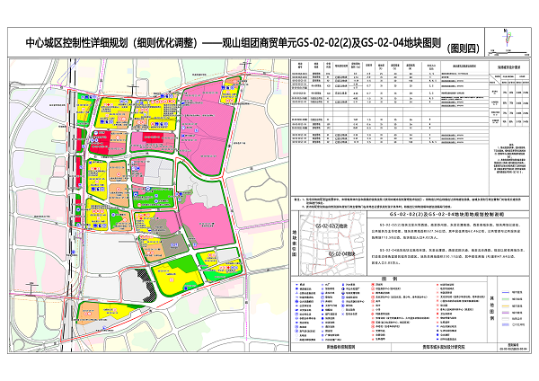 图片2.png