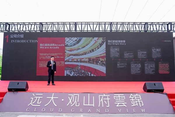 微信图片_20240528150557.jpg