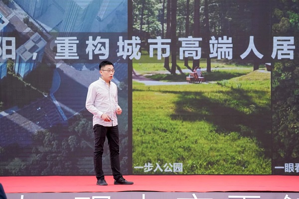微信图片_20240528150600.jpg