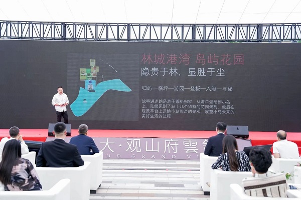 微信图片_20240528150608.jpg