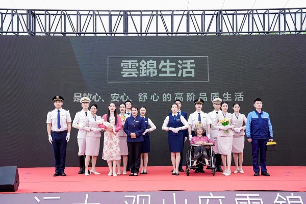 微信图片_20240528150615.jpg