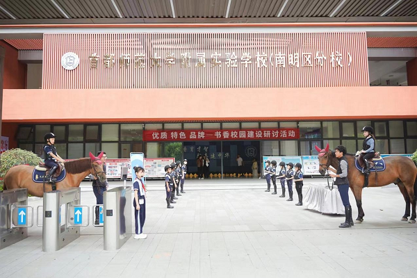 微信图片_20240611140249.png