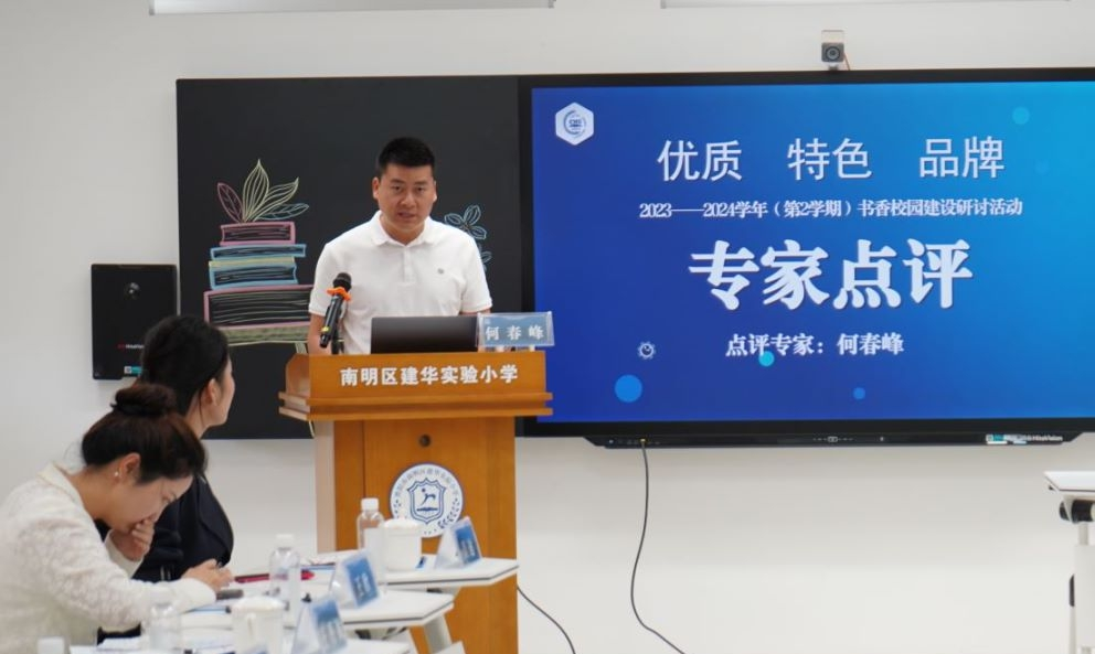 微信图片_20240611140322.png