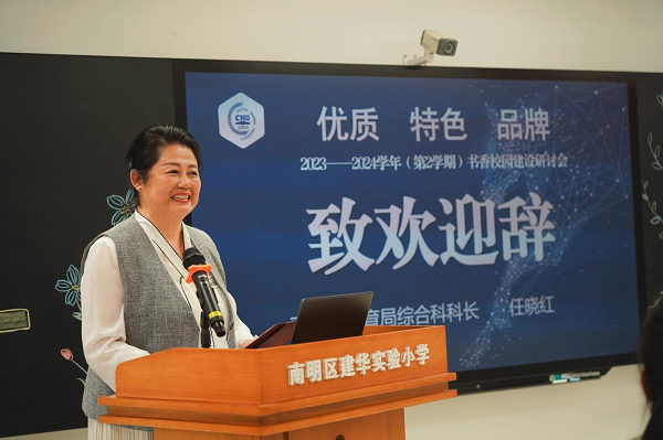 微信图片_20240611140305.png
