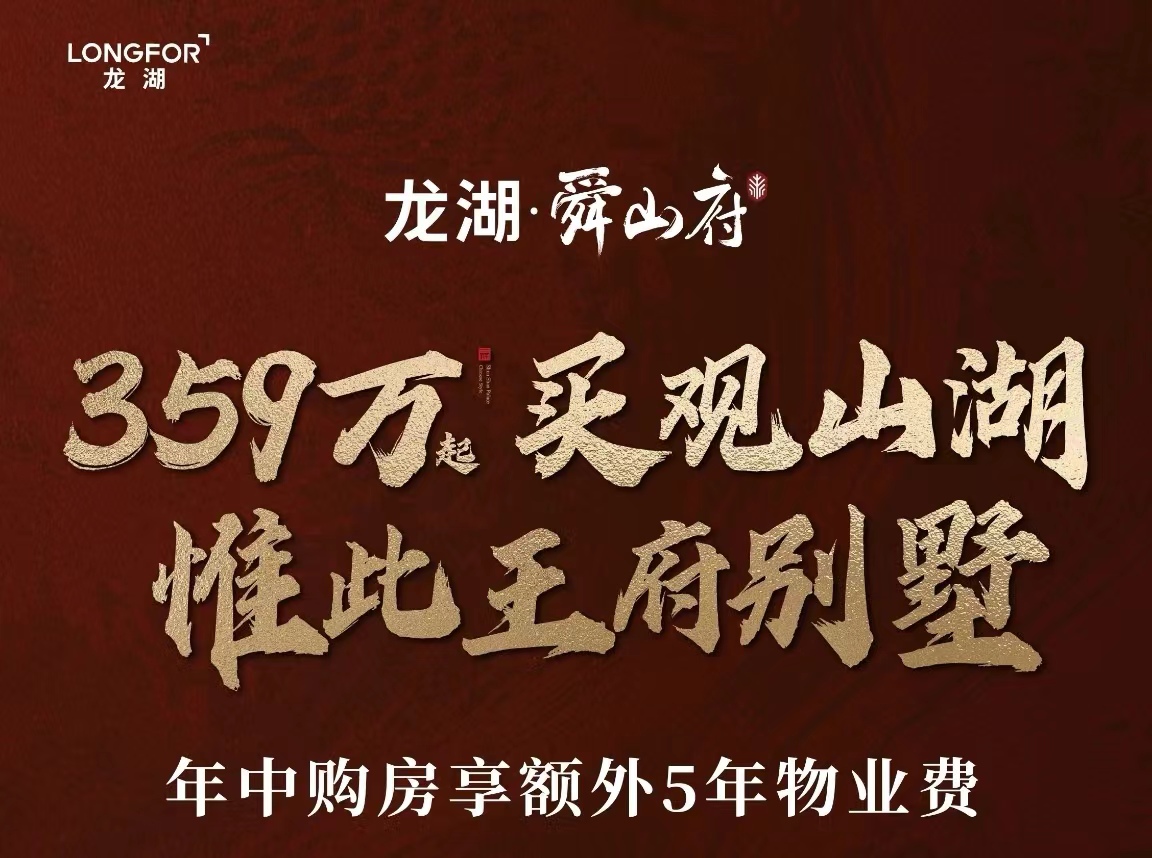 微信图片_20240611144345.jpg