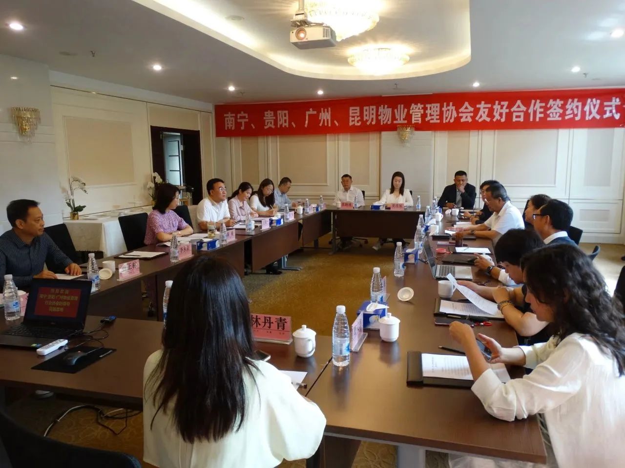 微信图片_20240617093917.jpg