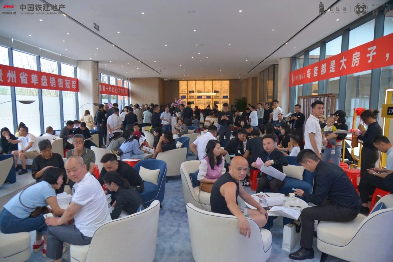 微信图片_20240617162418.jpg