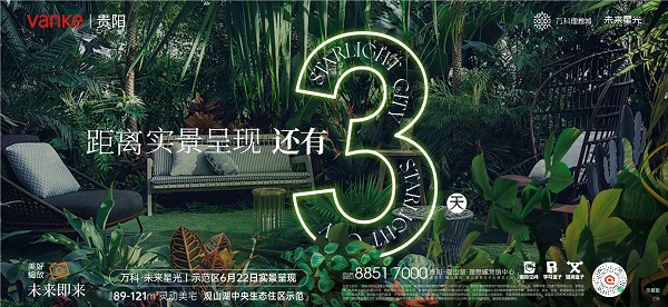 微信图片_20240619134451.jpg