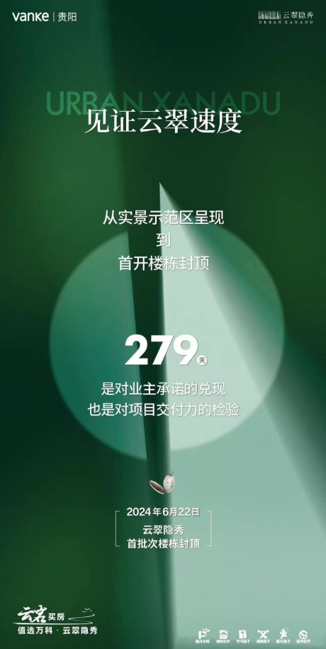 微信截图_20240619164243.png