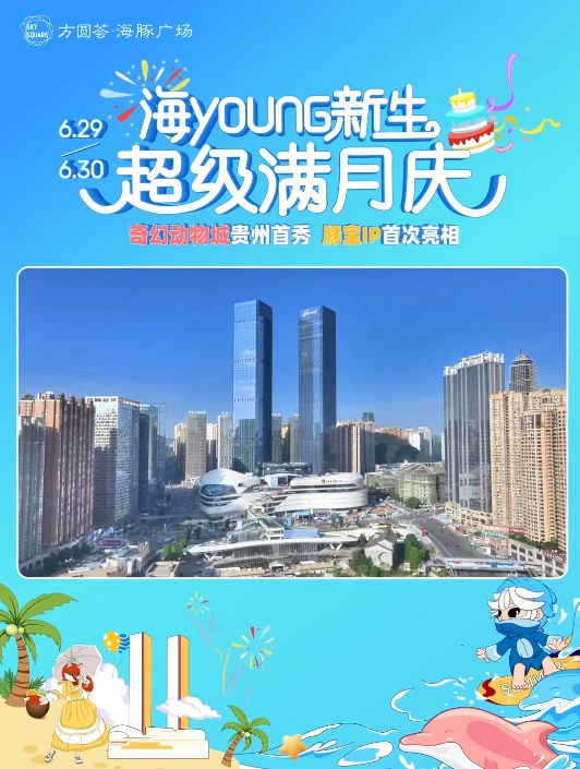 微信截图_20240620092810.png