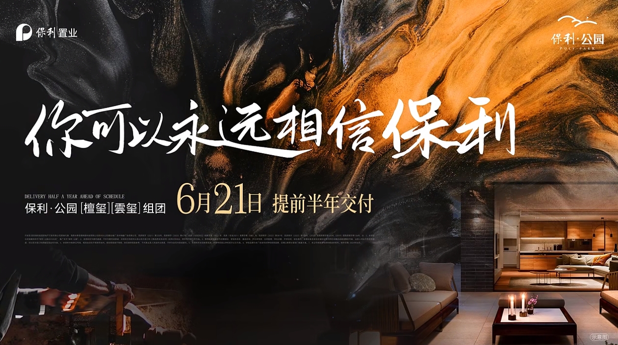 微信截图_20240620114347.jpg