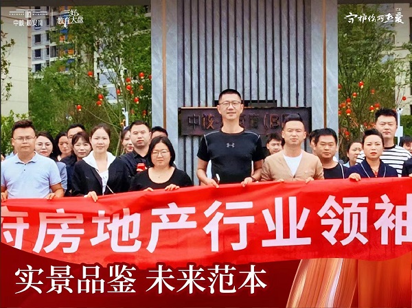 微信图片_20240625094822.jpg