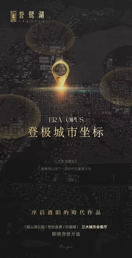 微信截图_20240627101501.png